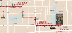 Beijing Marathon Course